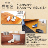 波佐見燒日本製造 Isaoyama 窯香氣擴散器 5.5x8cm