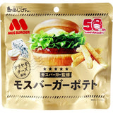Mos Burger 土豆照燒芝士味 50g