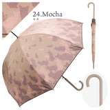 春/夏雨傘 貓貓剪影圖案傘 防UV