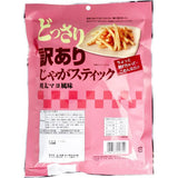 Jaga Stick Meita Mayo Flavor 170g