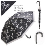 春/夏雨傘 花邊圖案折疊傘 防UV