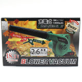 可充電鼓風機真空 HDL-BVK001