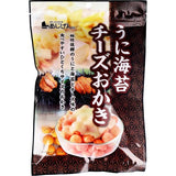 海膽紫菜芝士 okaki 120g